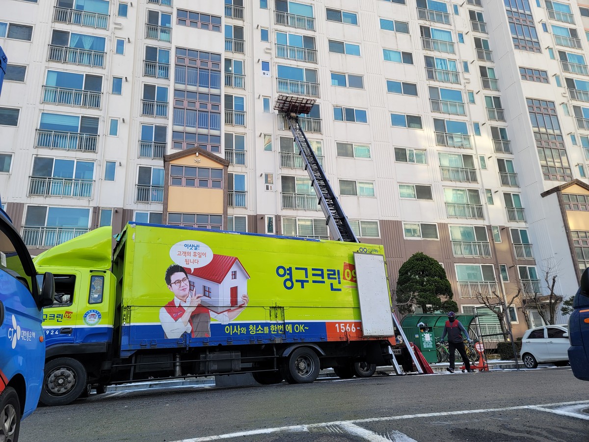 원화영 후기 사진 1