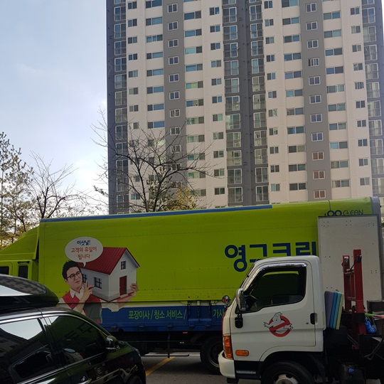 김경은 후기 사진 1