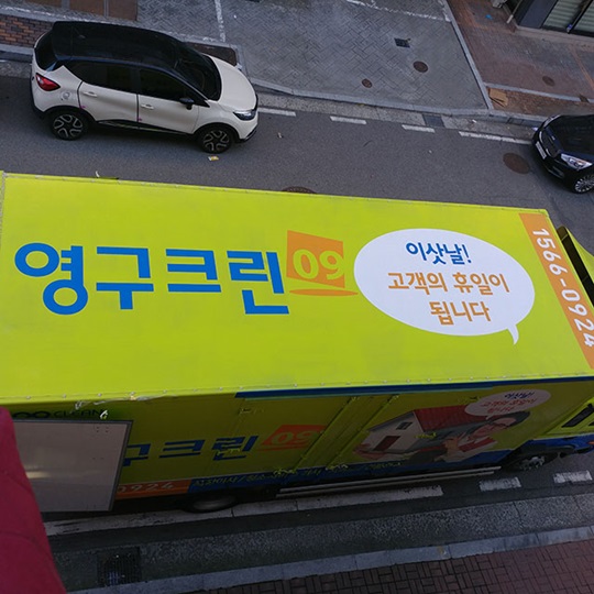 권담희 후기 사진 1