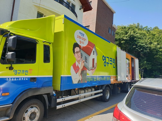 한송희 후기 사진 3