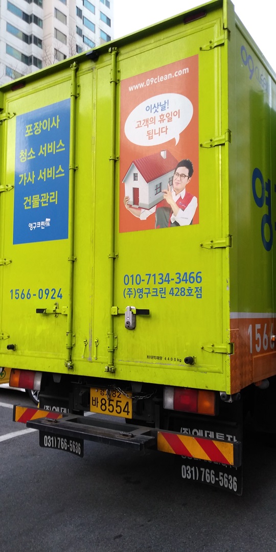 김신혜 후기 사진 5