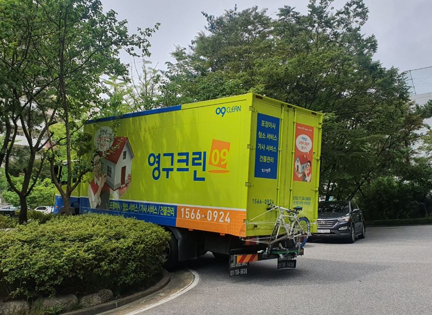 김현용 후기 사진 4