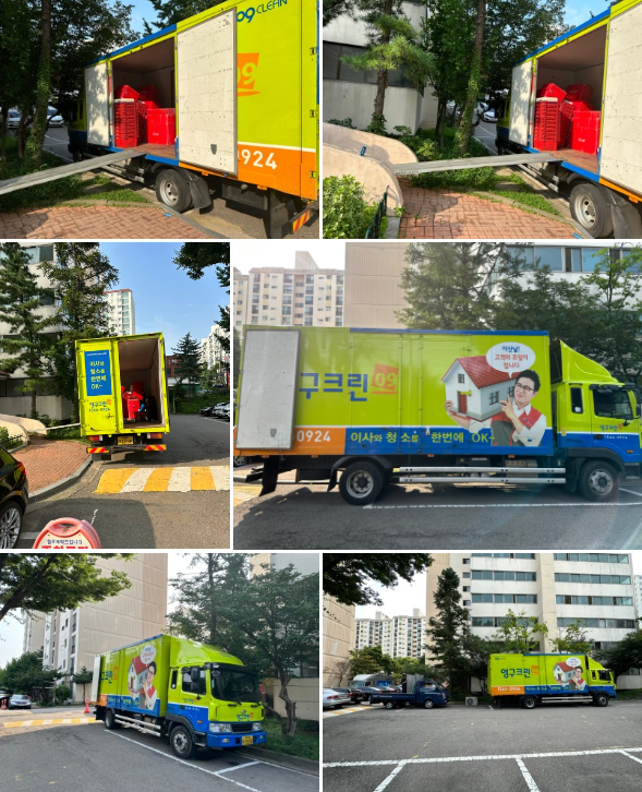 김지태 후기 사진 7