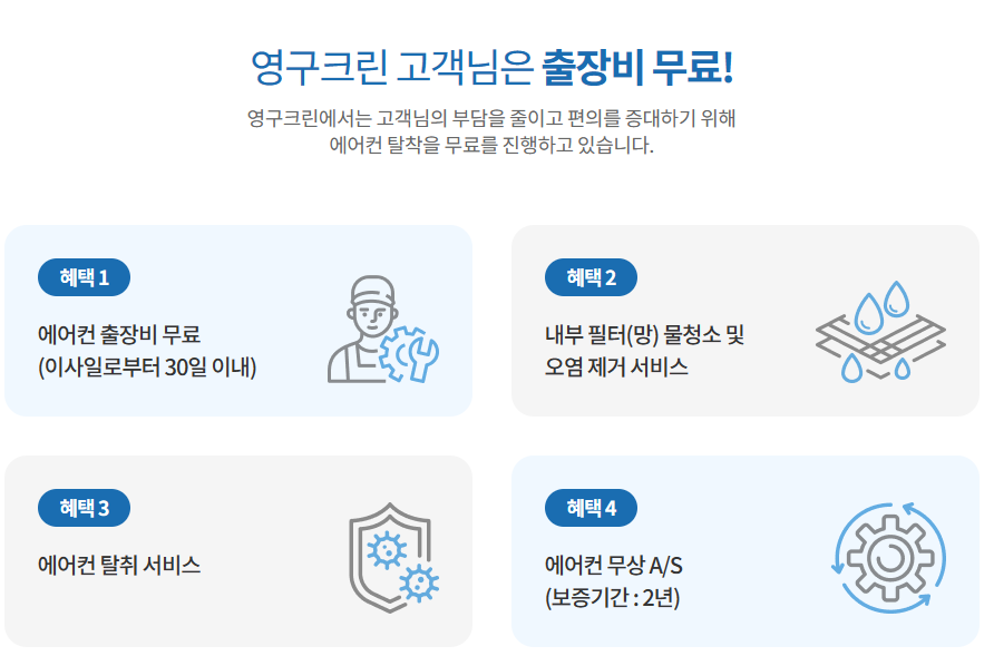 이아람 후기 사진 2