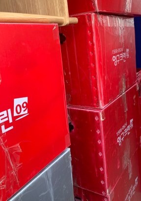 이아람 후기 사진 14