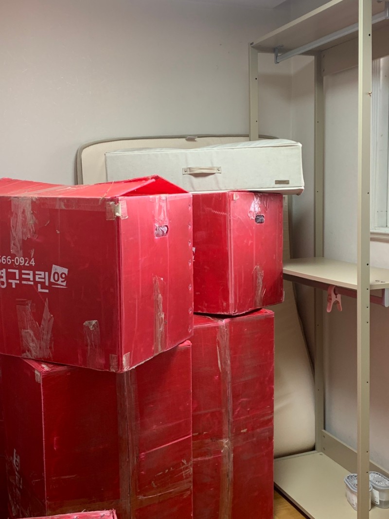 이아람 후기 사진 15