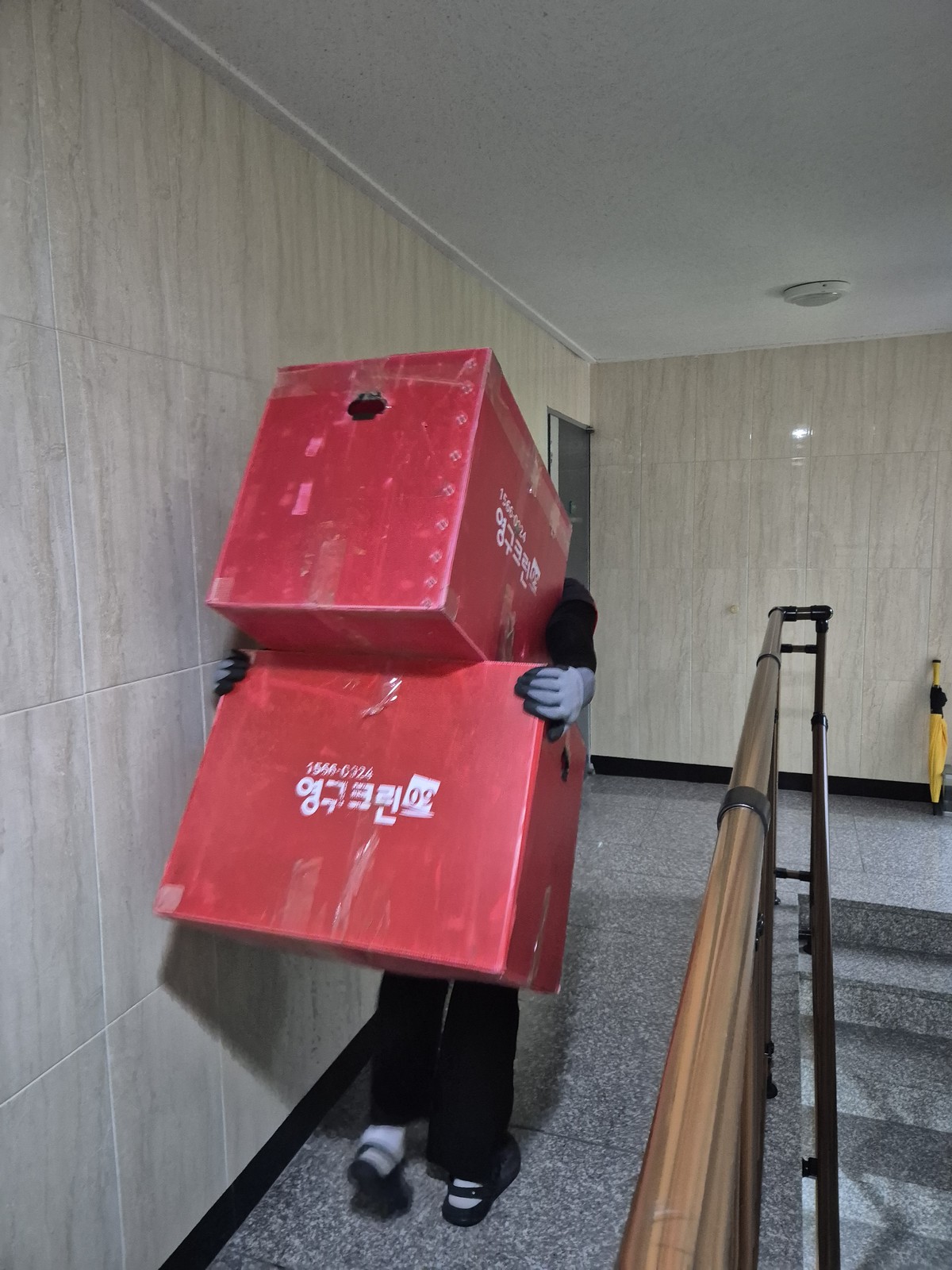 이주현 후기 사진 1