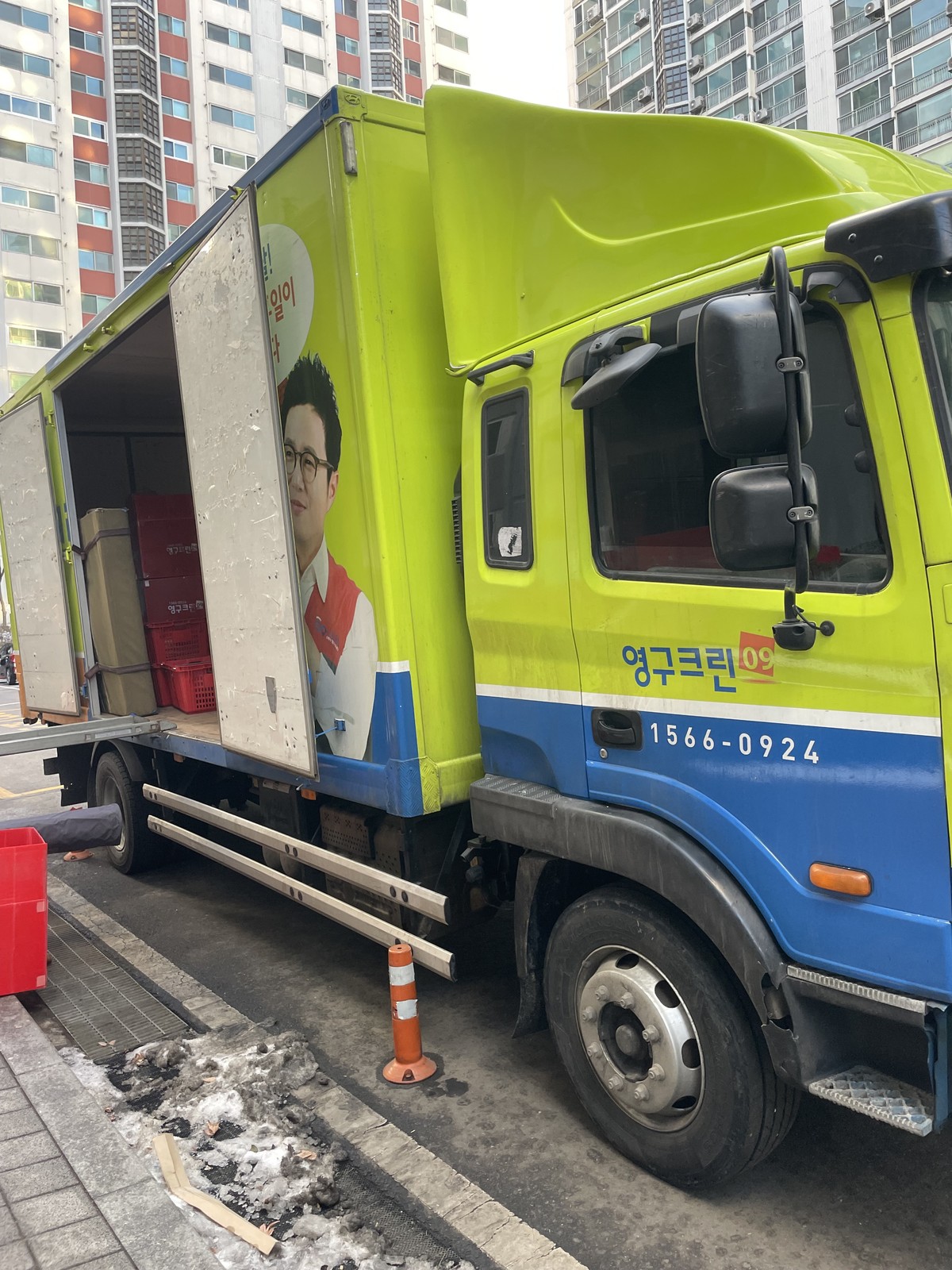박경옥 후기 사진 3