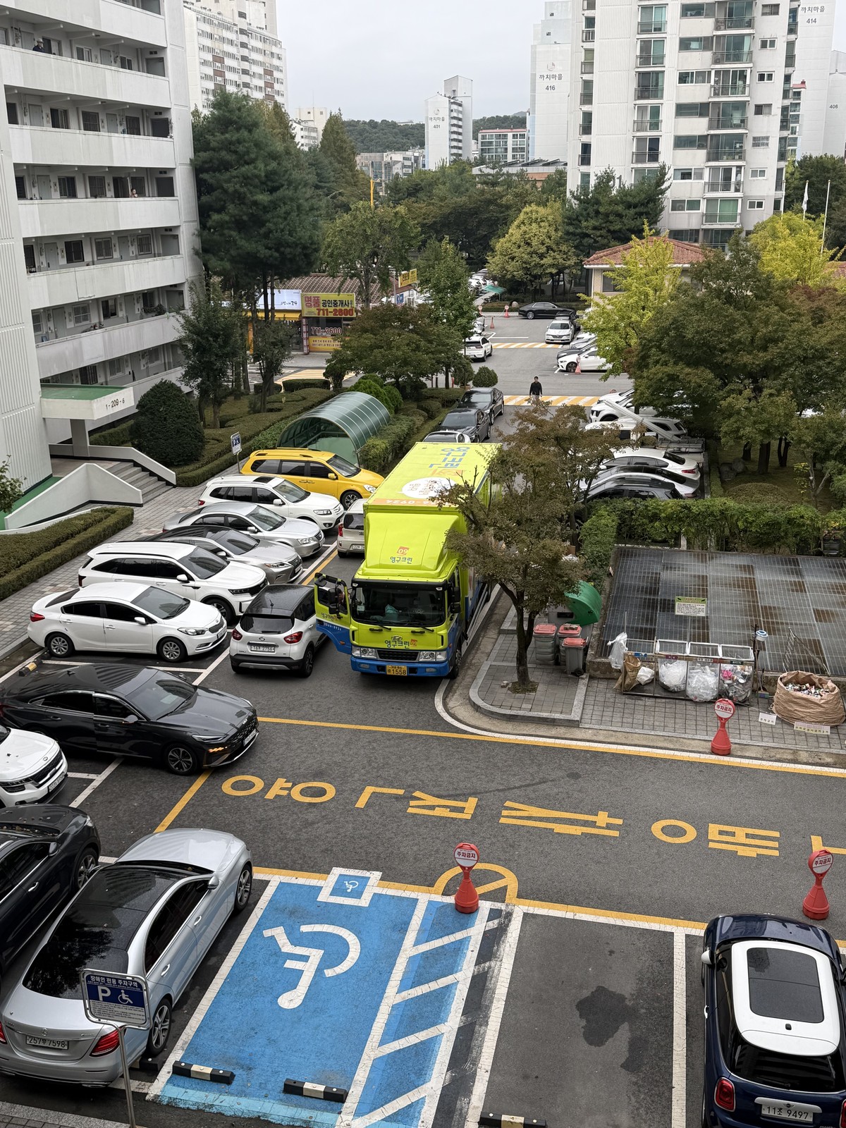 정** 후기 사진 1