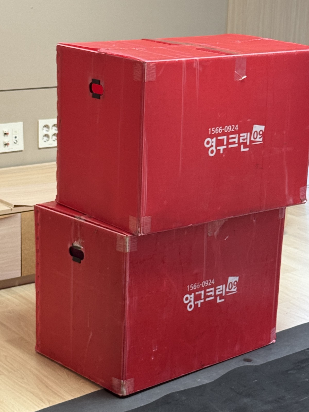 정** 후기 사진 5