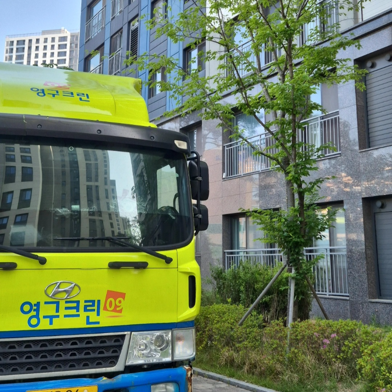 김현옥 후기 사진 1
