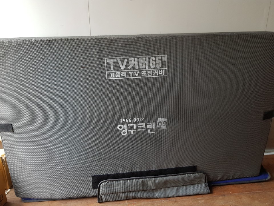 김유정 후기 사진 5