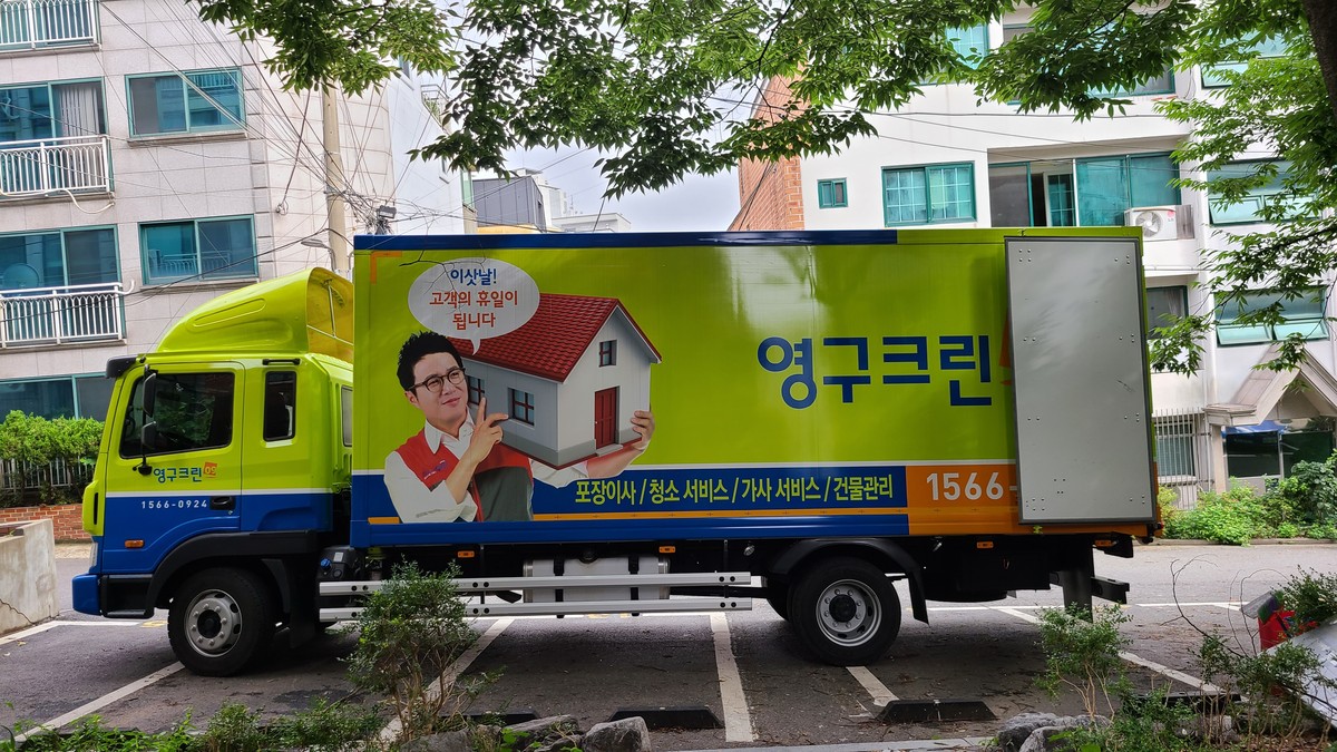 김유정 후기 사진 1