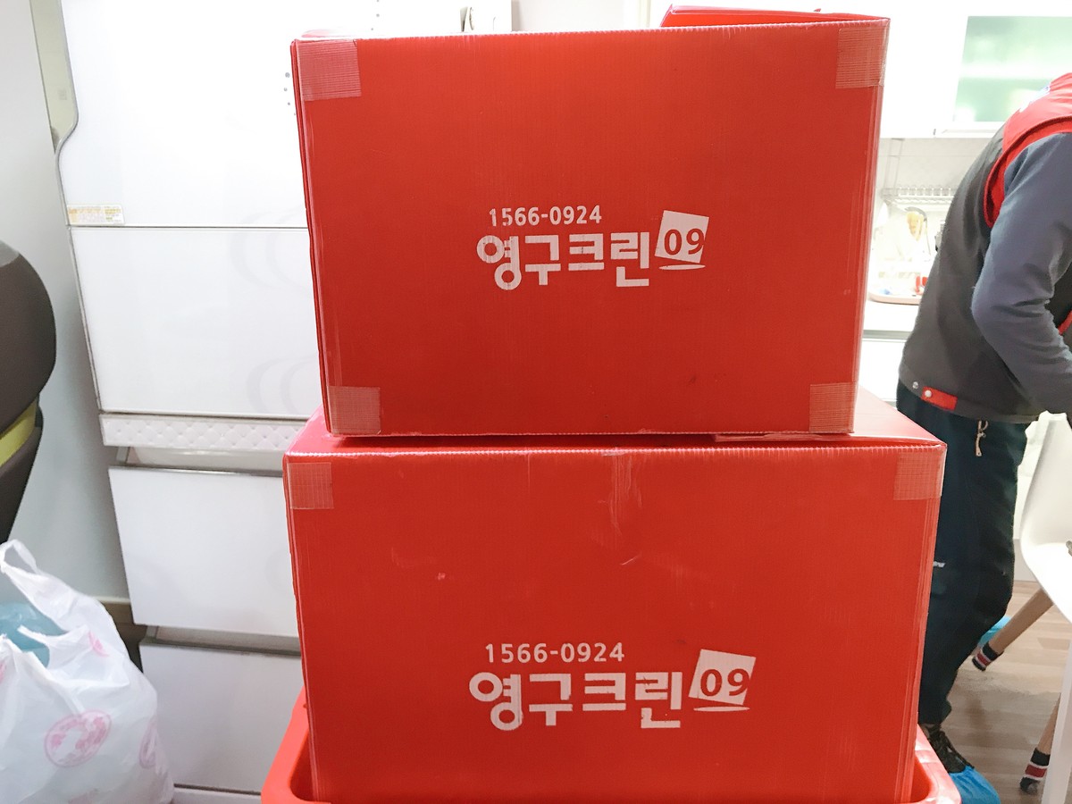 이지영 후기 사진 18