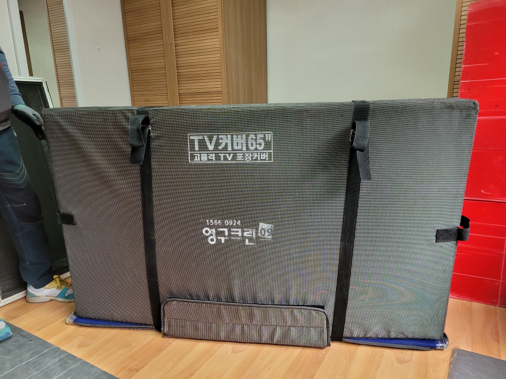 이지영 후기 사진 2