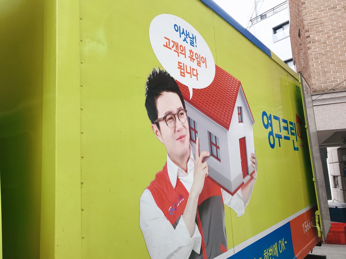 이지영 후기 사진 7