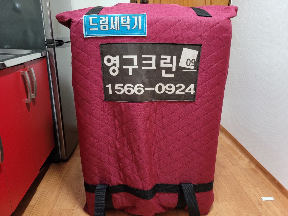 이지영 후기 사진 3