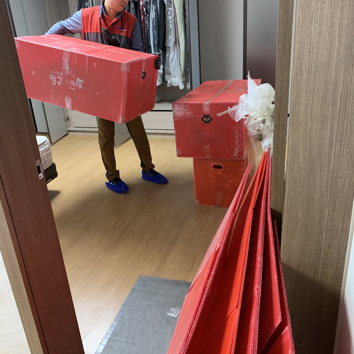 이소정 후기 사진 7