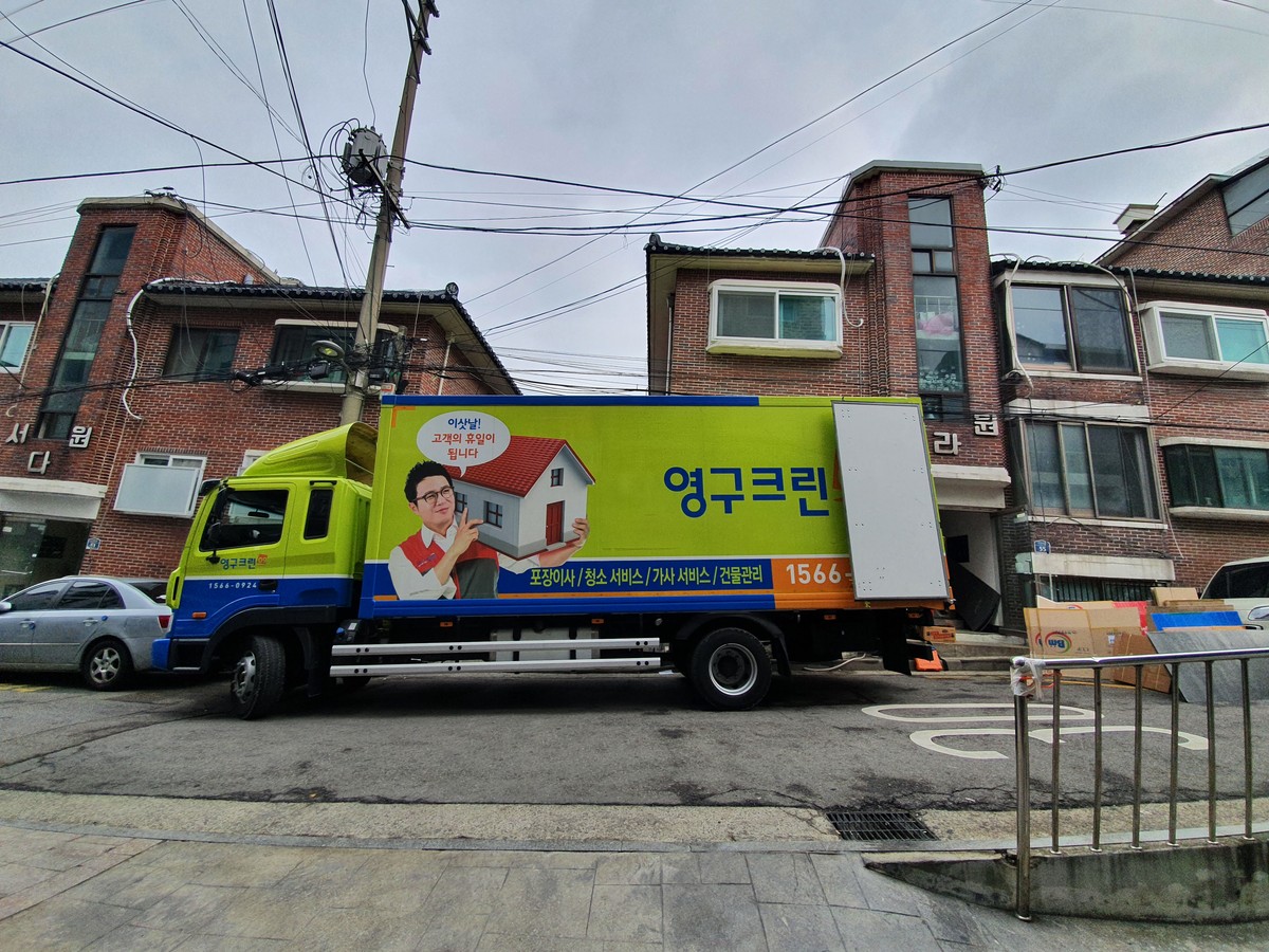 서강식 후기 사진 1