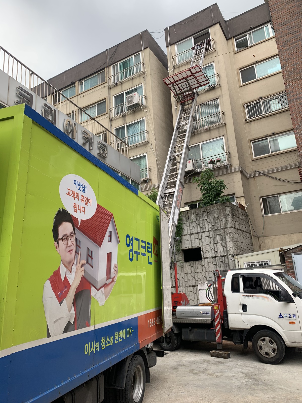 김정란 후기 사진 1