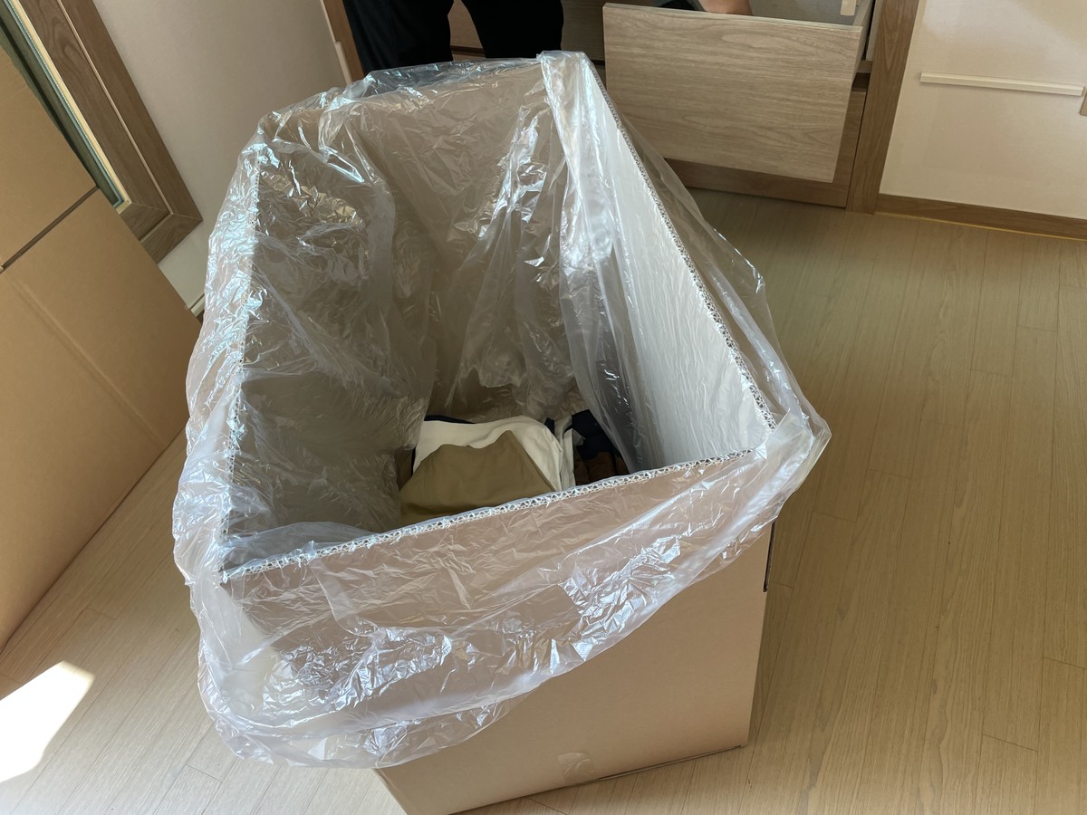 변규현 후기 사진 1