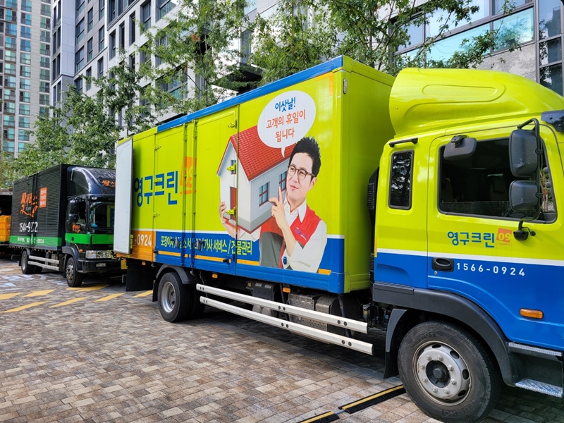 김정혜 후기 사진 14