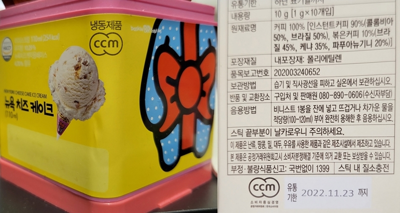 김정혜 후기 사진 5