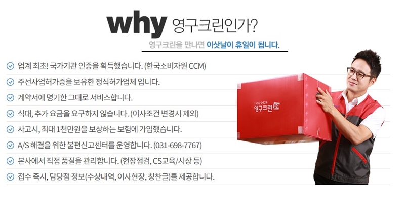 김정혜 후기 사진 11
