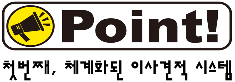 김정혜 후기 사진 8