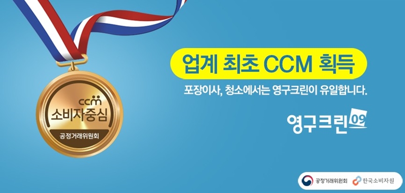 김정혜 후기 사진 4