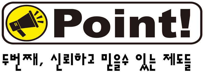 김정혜 후기 사진 10