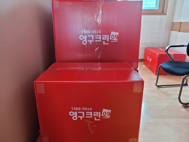김정혜 후기 사진 16