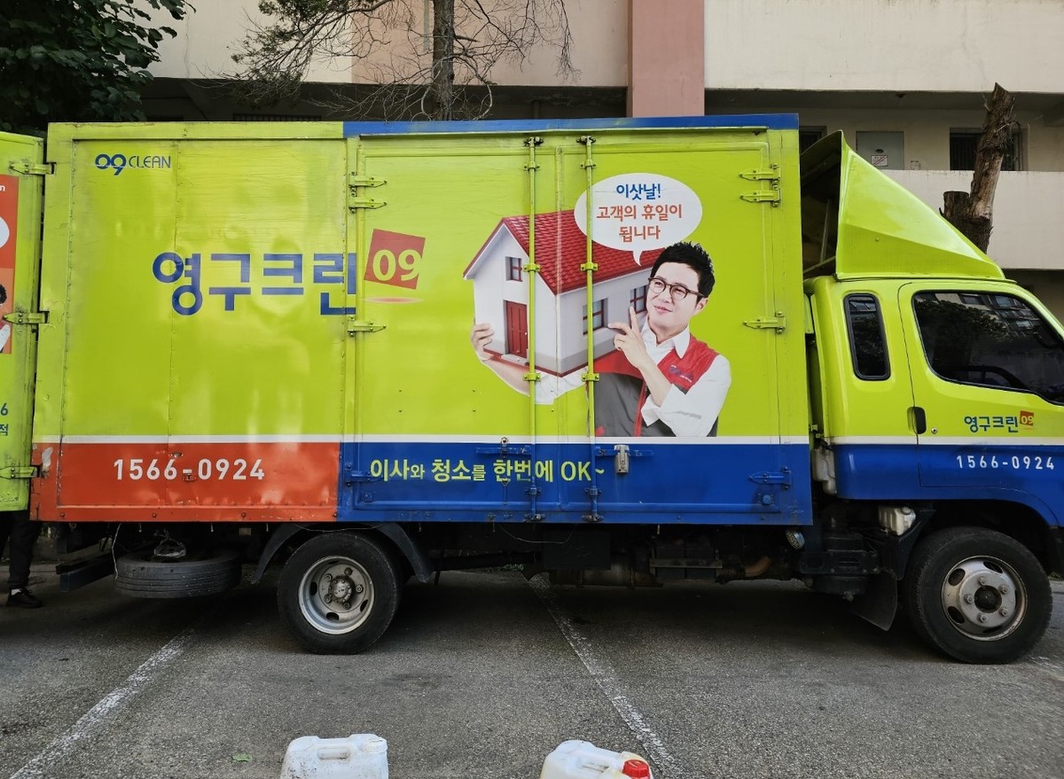 김민정 후기 사진 1