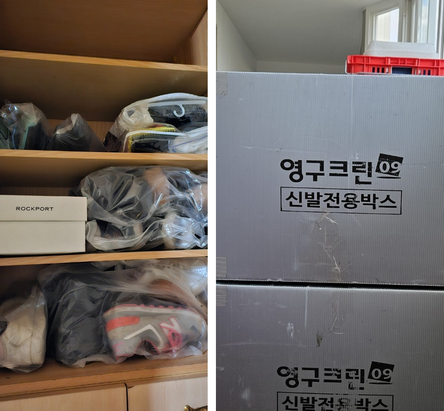 김민정 후기 사진 4