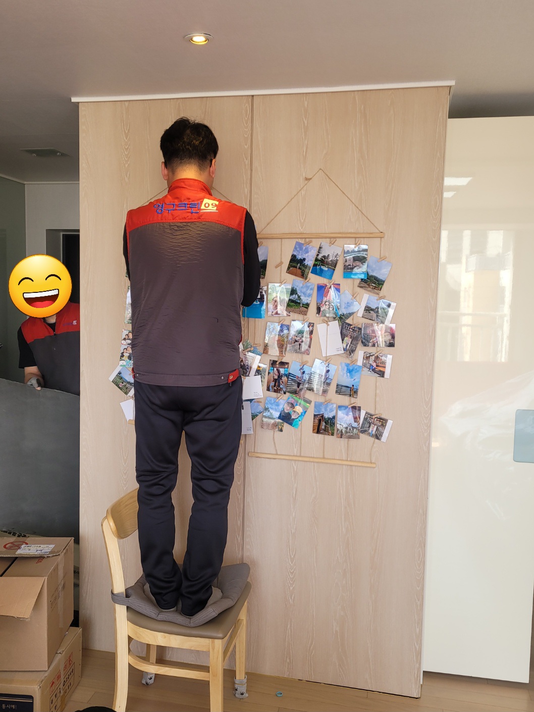 김종보 후기 사진 1