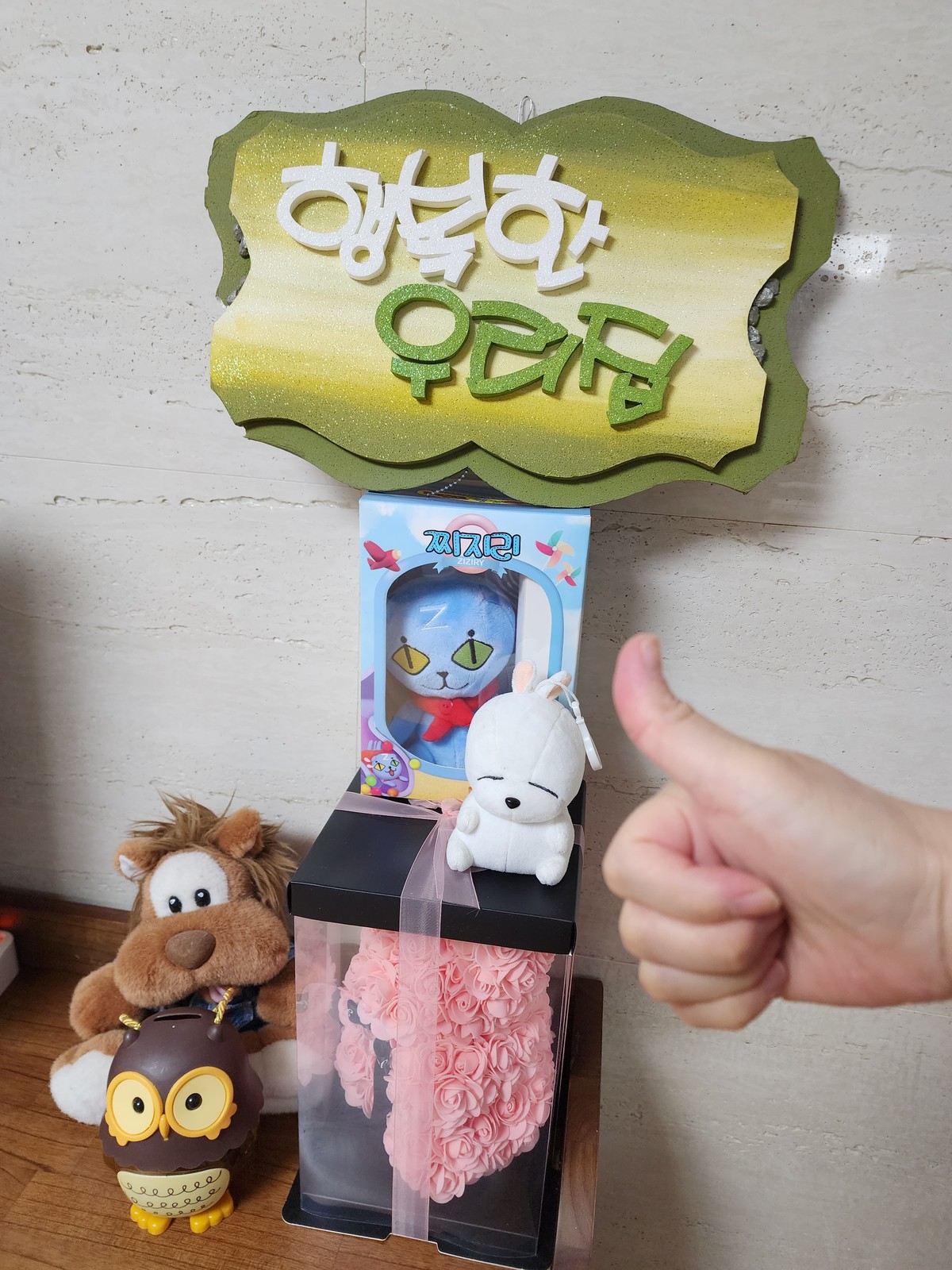 김우주 후기 사진 1