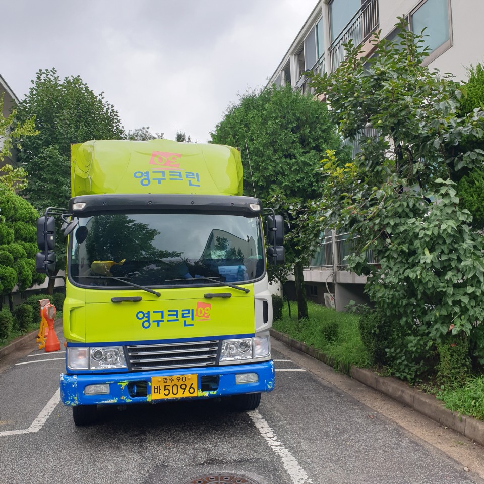 박길현 후기 사진 1