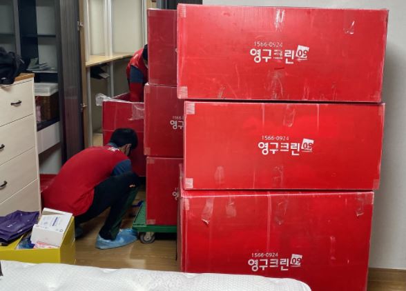 김진성 후기 사진 5