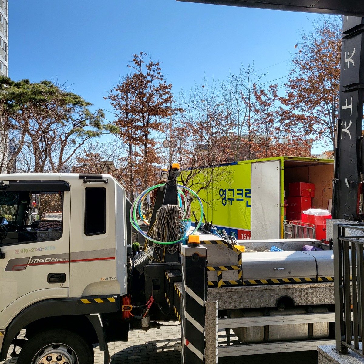 윤소영 후기 사진 1
