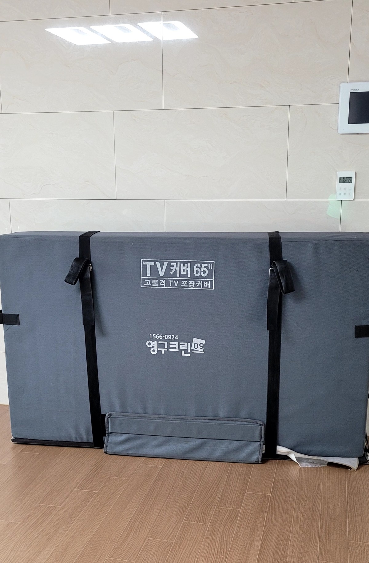 정혜선 후기 사진 1
