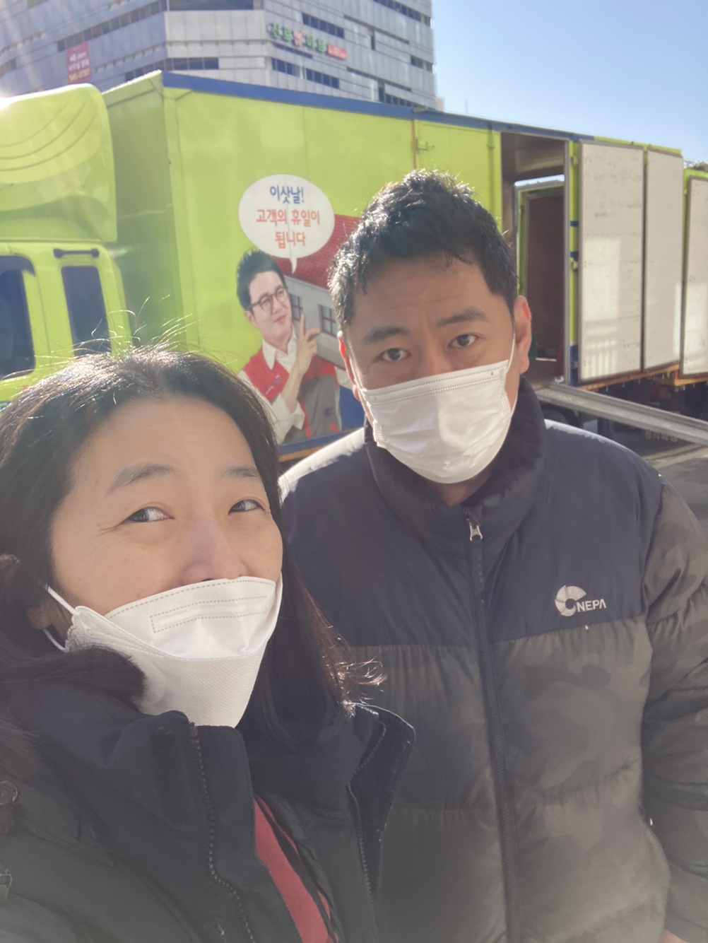 곽진영 후기 사진 11