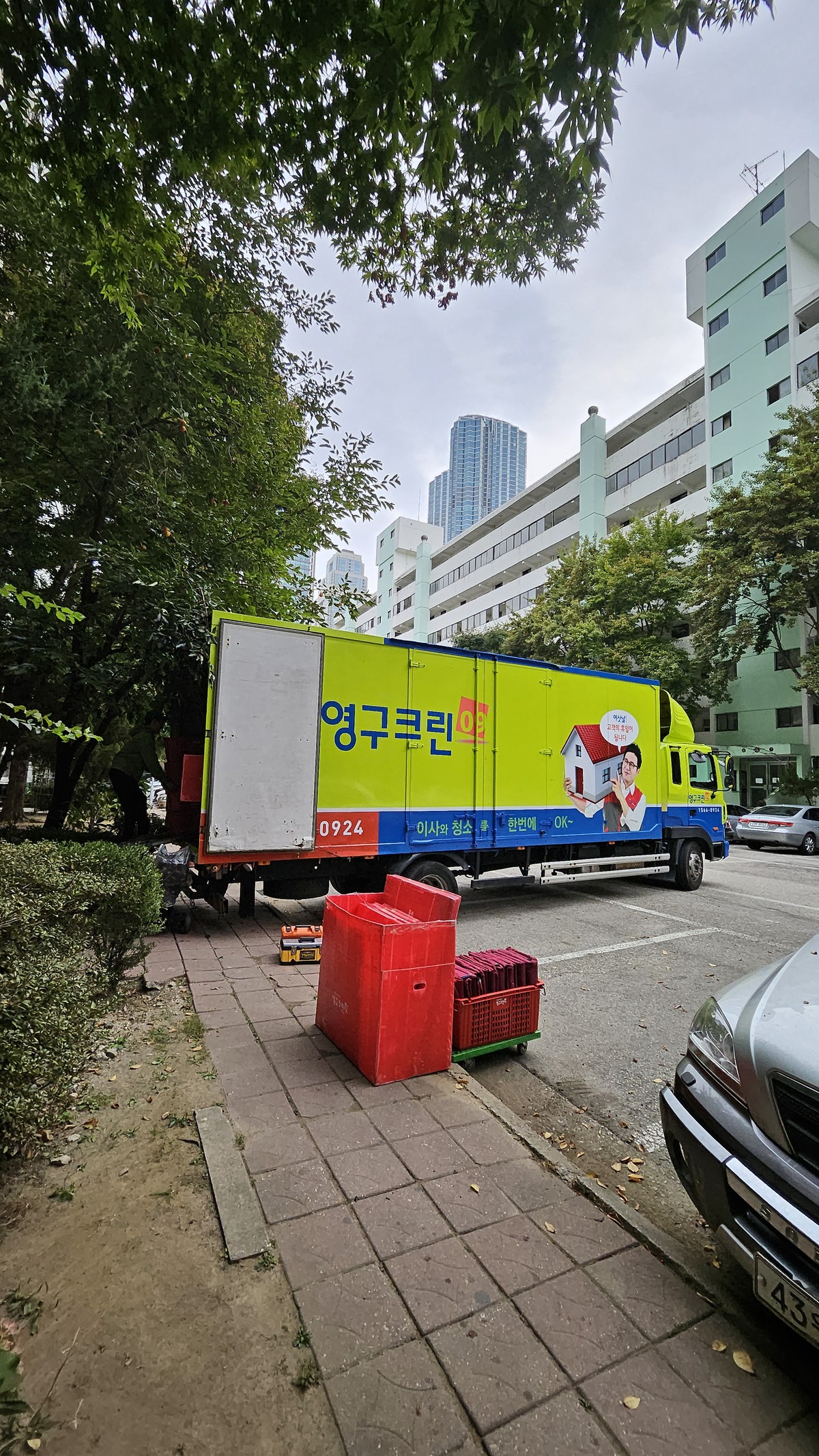 최은교 후기 사진 3