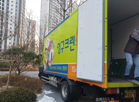 김학민 후기 사진 1