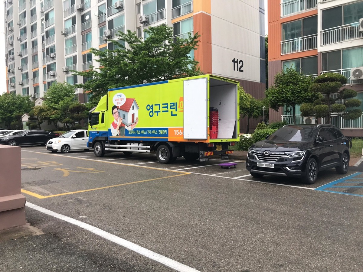 김지은 후기 사진 1