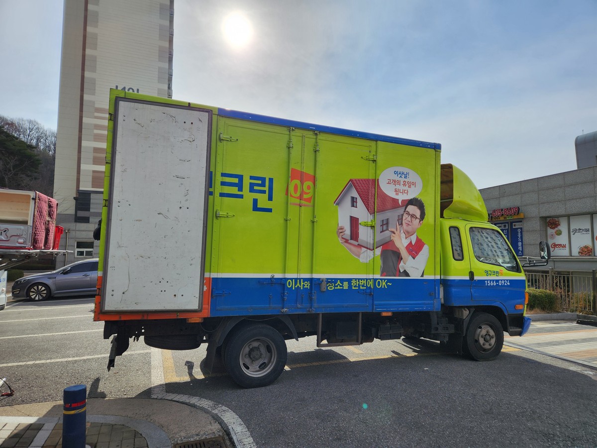 박춘명 후기 사진 1