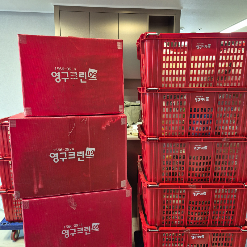 이인원 후기 사진 4