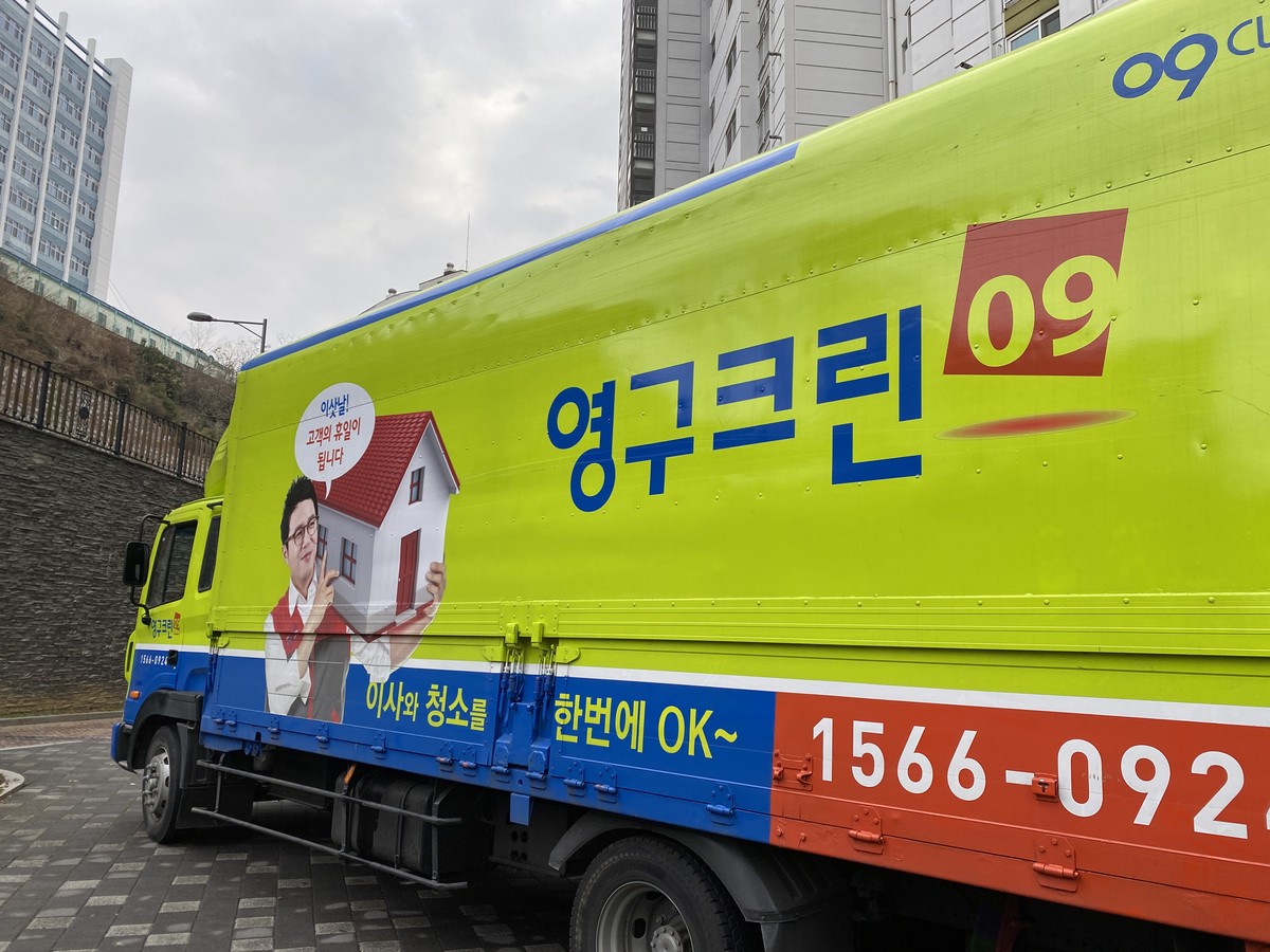 허승아 후기 사진 1