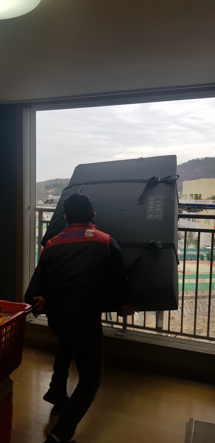 이명자 후기 사진 9