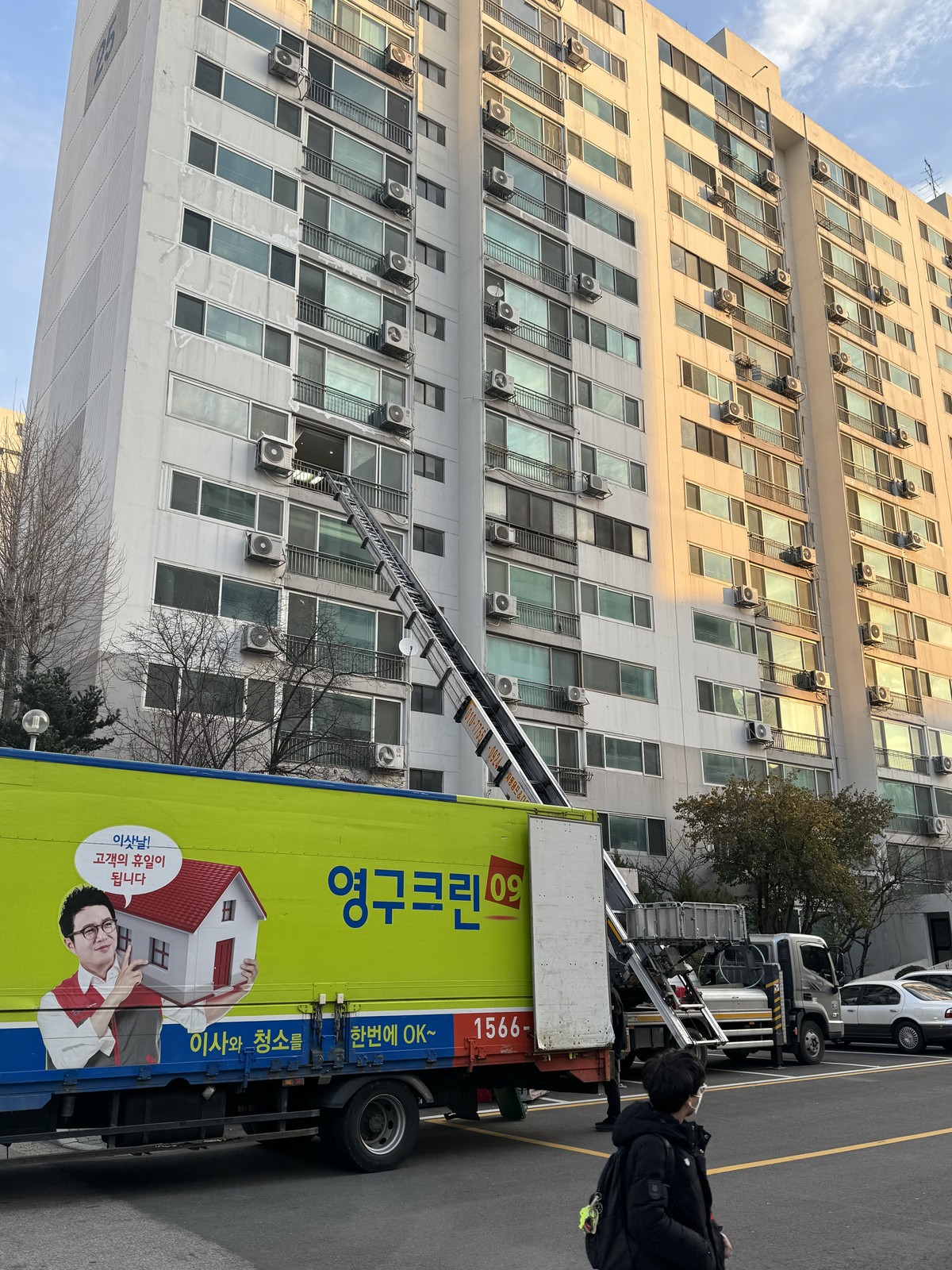 정준원 후기 사진 1