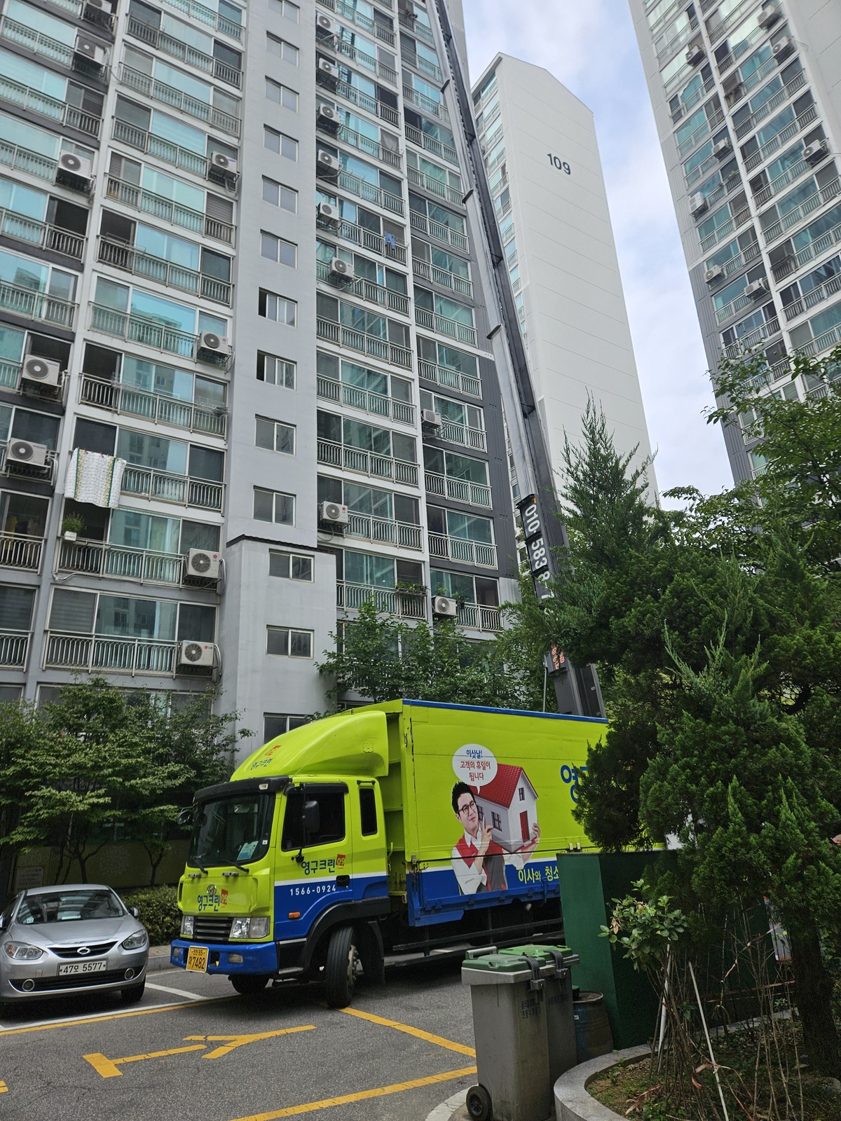 윤세빈 후기 사진 5